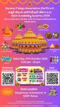 GeTA e.V - Bathukamma & Dasara Sambaralu 2026