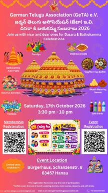 GeTA e.V - Bathukamma & Dasara Sambaralu 2026