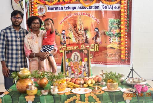Bonalu - 2025