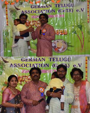 Ugadi - Telugu New Year