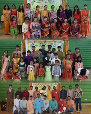 Ugadi - Telugu New Year