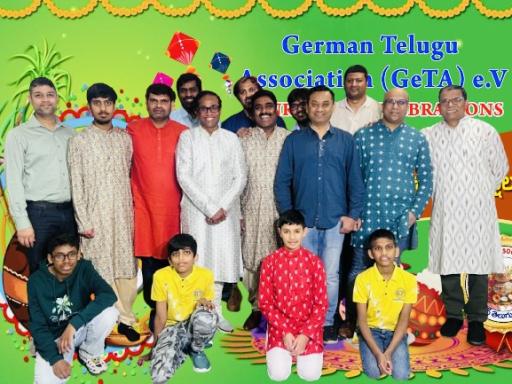 Sankranthi Celebrations - 2026
