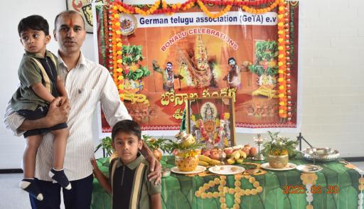Bonalu - 2025